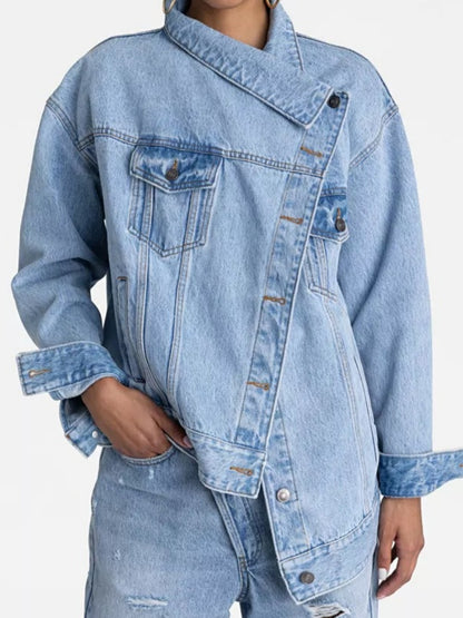 The Denim Jacket
